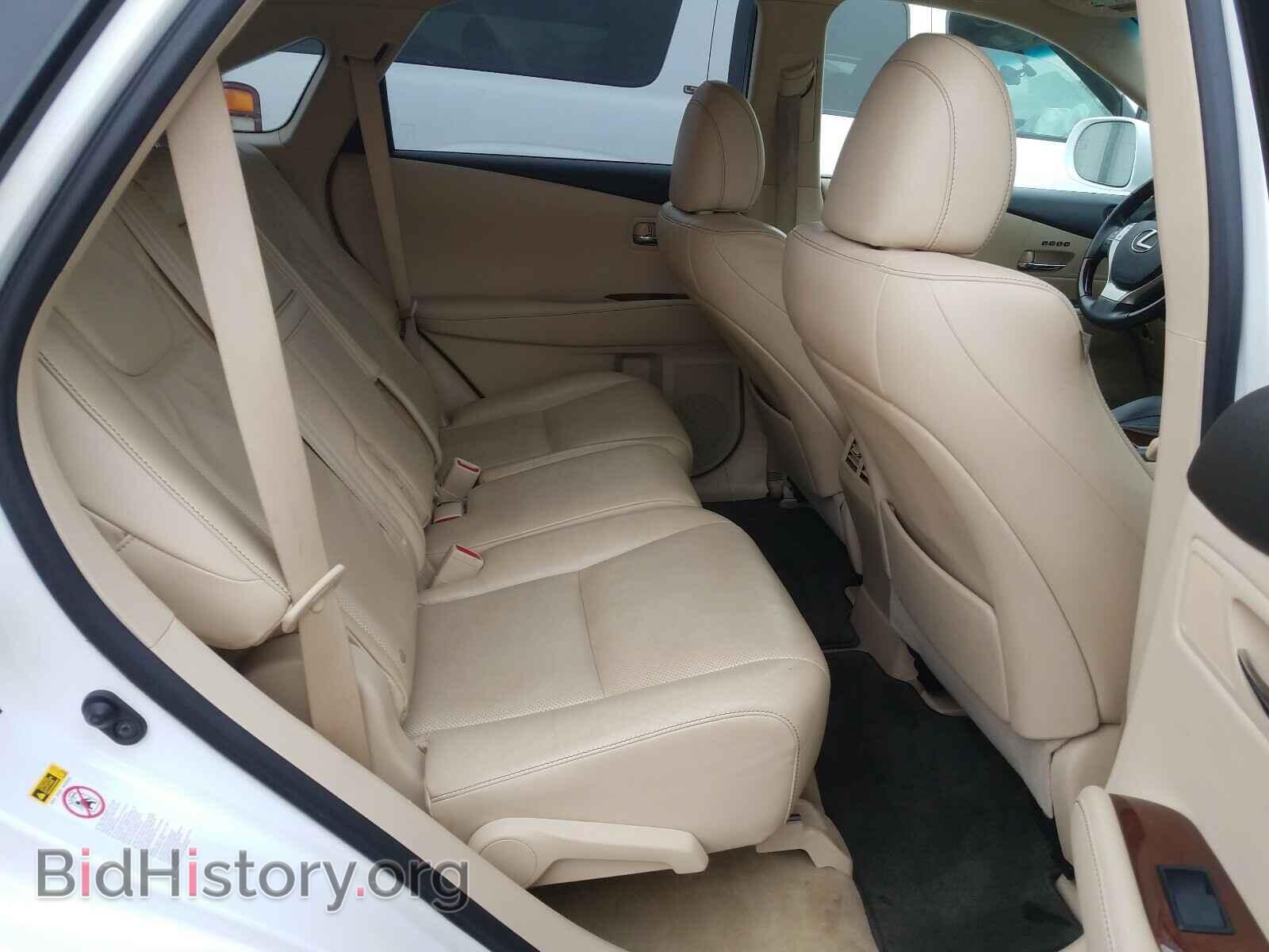2013 LEXUS RX450 - VIN: JTJBC1BA0D2059195 - Фото 6