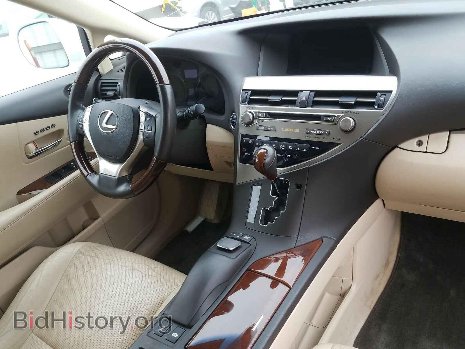 2013 LEXUS RX450 - VIN: JTJBC1BA0D2059195 - Фото 9