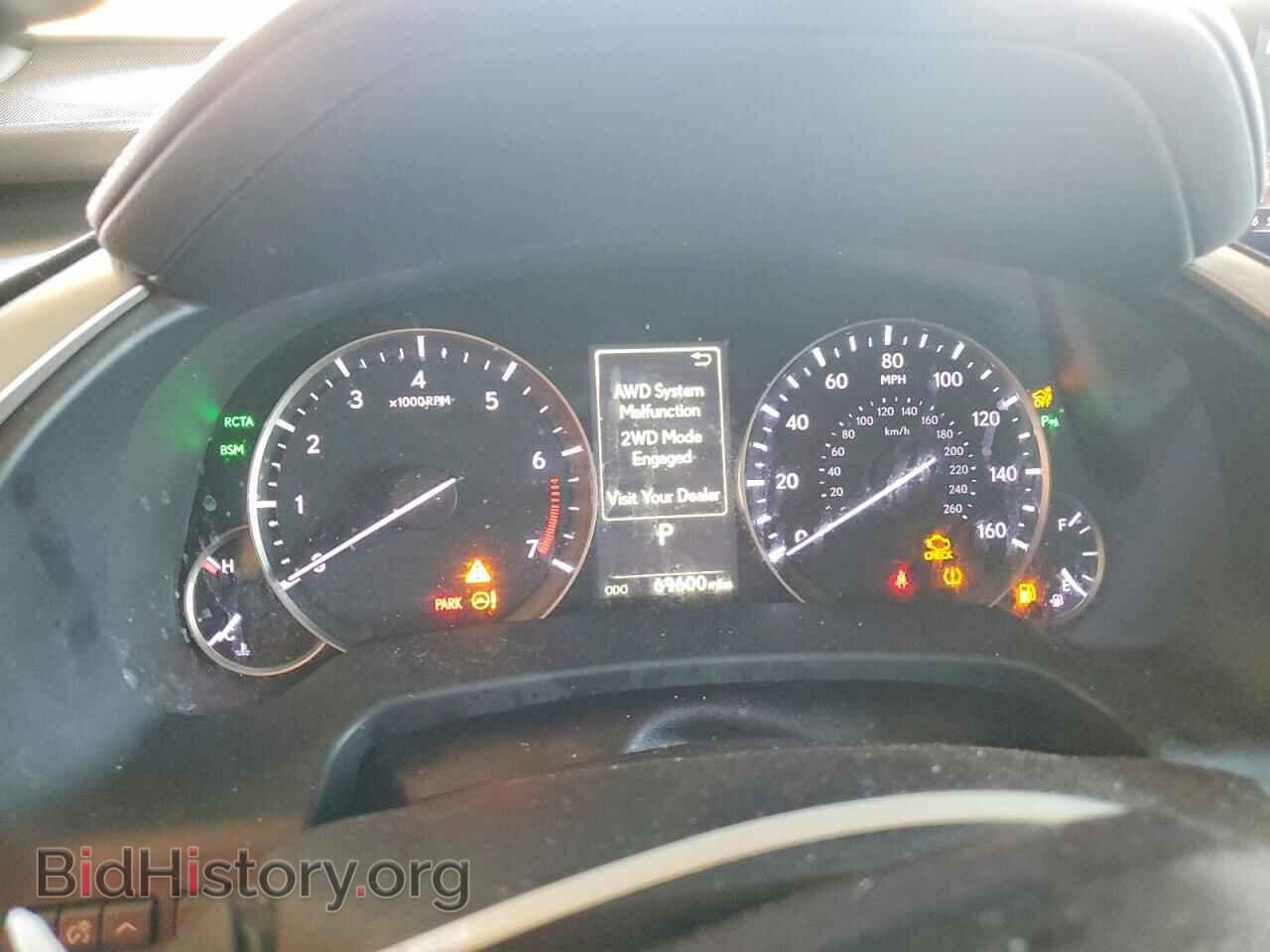 2017 LEXUS RX350 - VIN: 2T2BZMCA5HC133196 - Photo 9
