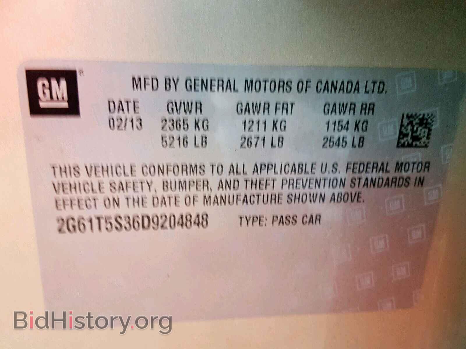 2013 CADILLAC XTS - VIN: 2G61T5S36D9204848 - Фото 10