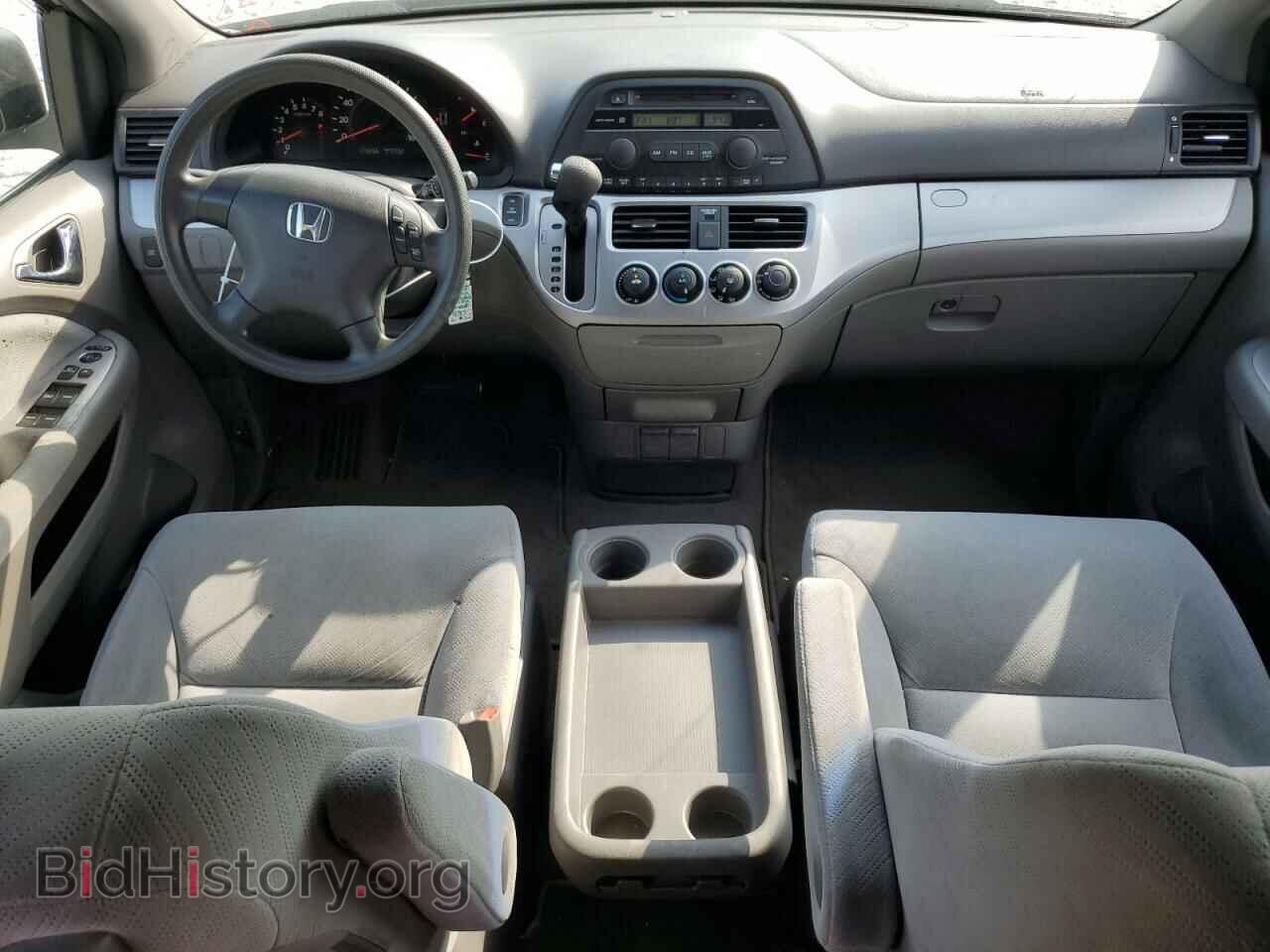 2008 HONDA All Models - VIN: 5FNRL38228B020267 - Фото 8