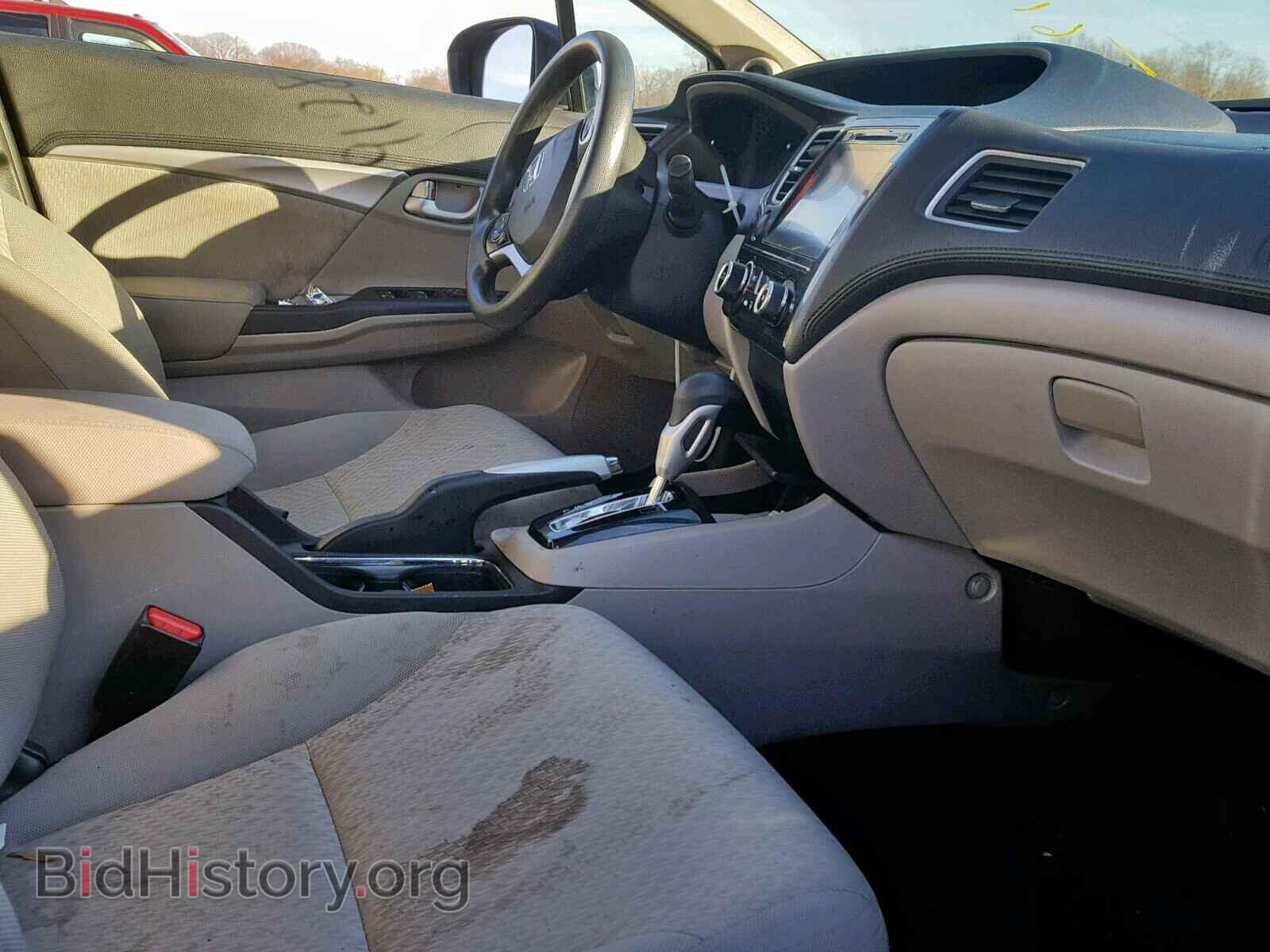 2014 HONDA CIVIC - VIN: 2HGFB2F89EH534549 - Photo 5