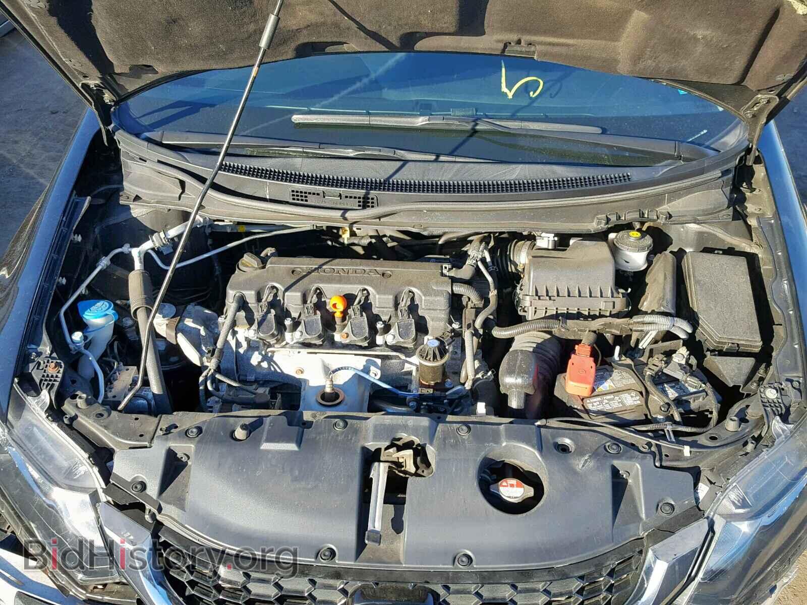 2014 HONDA CIVIC - VIN: 2HGFB2F89EH534549 - Photo 7