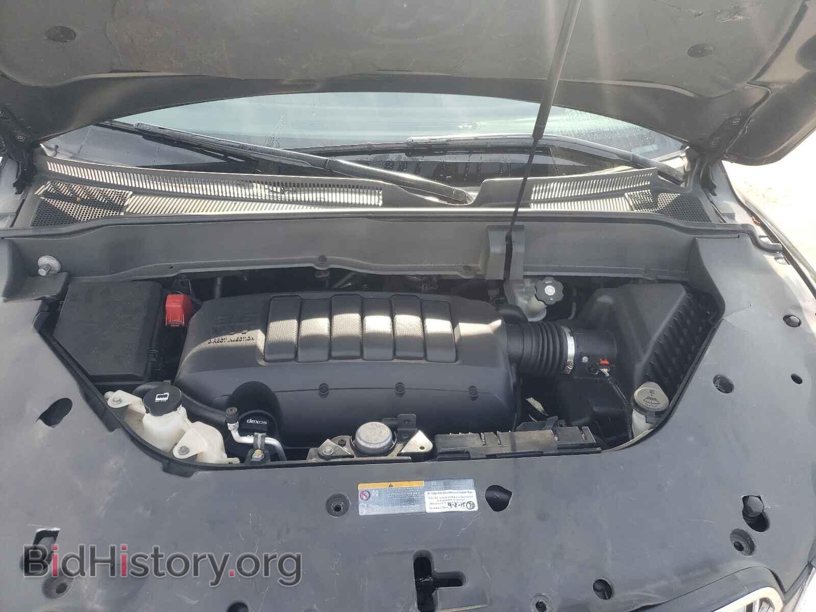 2016 BUICK ENCLAVE - VIN: 5GAKVBKD9GJ167517 - Photo 7