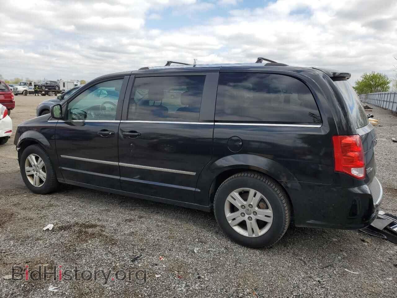 2016 DODGE CARAVAN - VIN: 2C4RDGDG6GR371594 - Фото 2