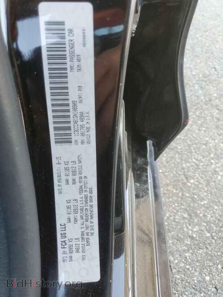 2016 CHRYSLER 200 - VIN: 1C3CCCAB1GN108909 - Фото 13