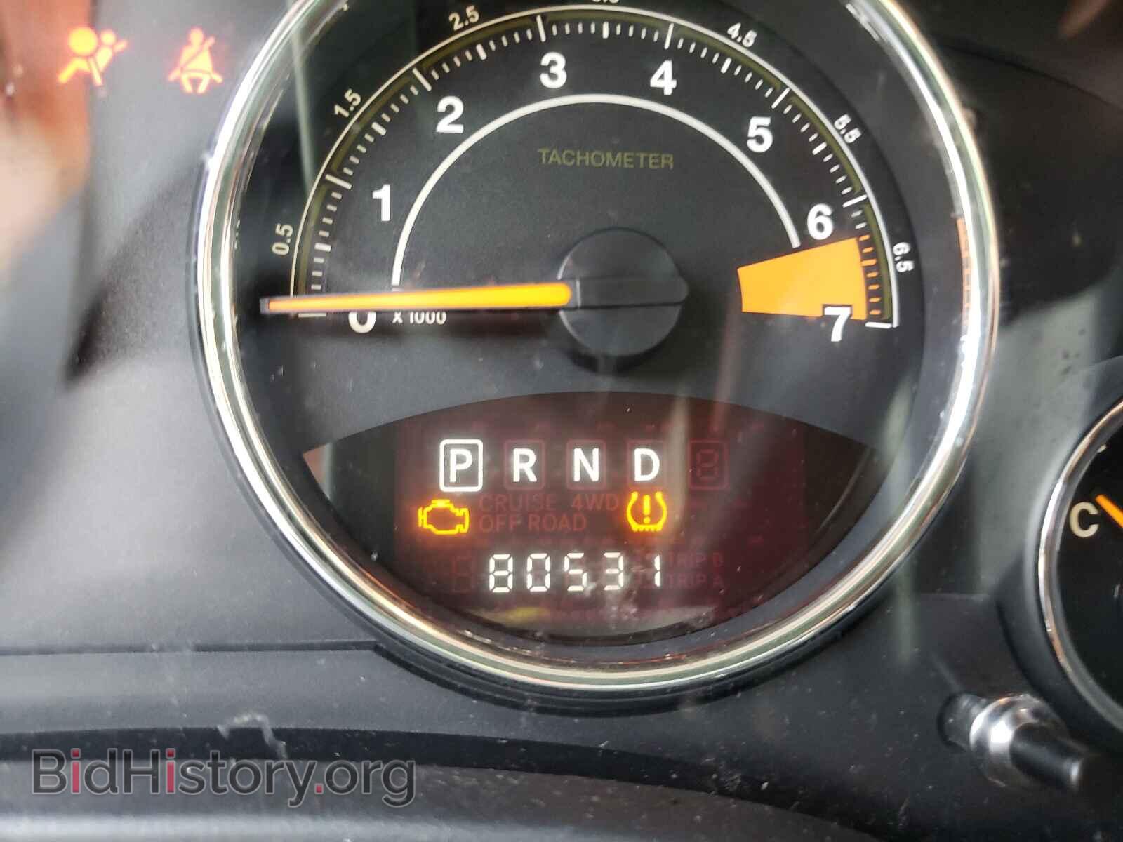 2014 JEEP COMPASS - VIN: 1C4NJCEA4ED818966 - Фото 8