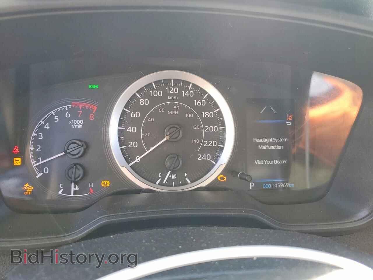 2020 TOYOTA COROLLA - VIN: 5YFBPRBEXLP030537 - Photo 9