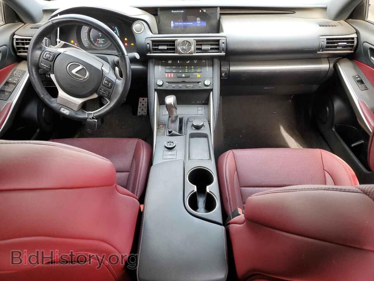 2017 LEXUS IS - VIN: JTHBA1D21H5041807 - Фото 8