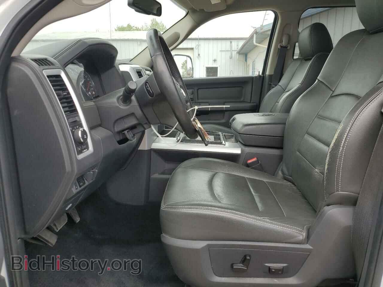 2010 DODGE All Models - VIN: 1D7RV1CTXAS235585 - Photo 7