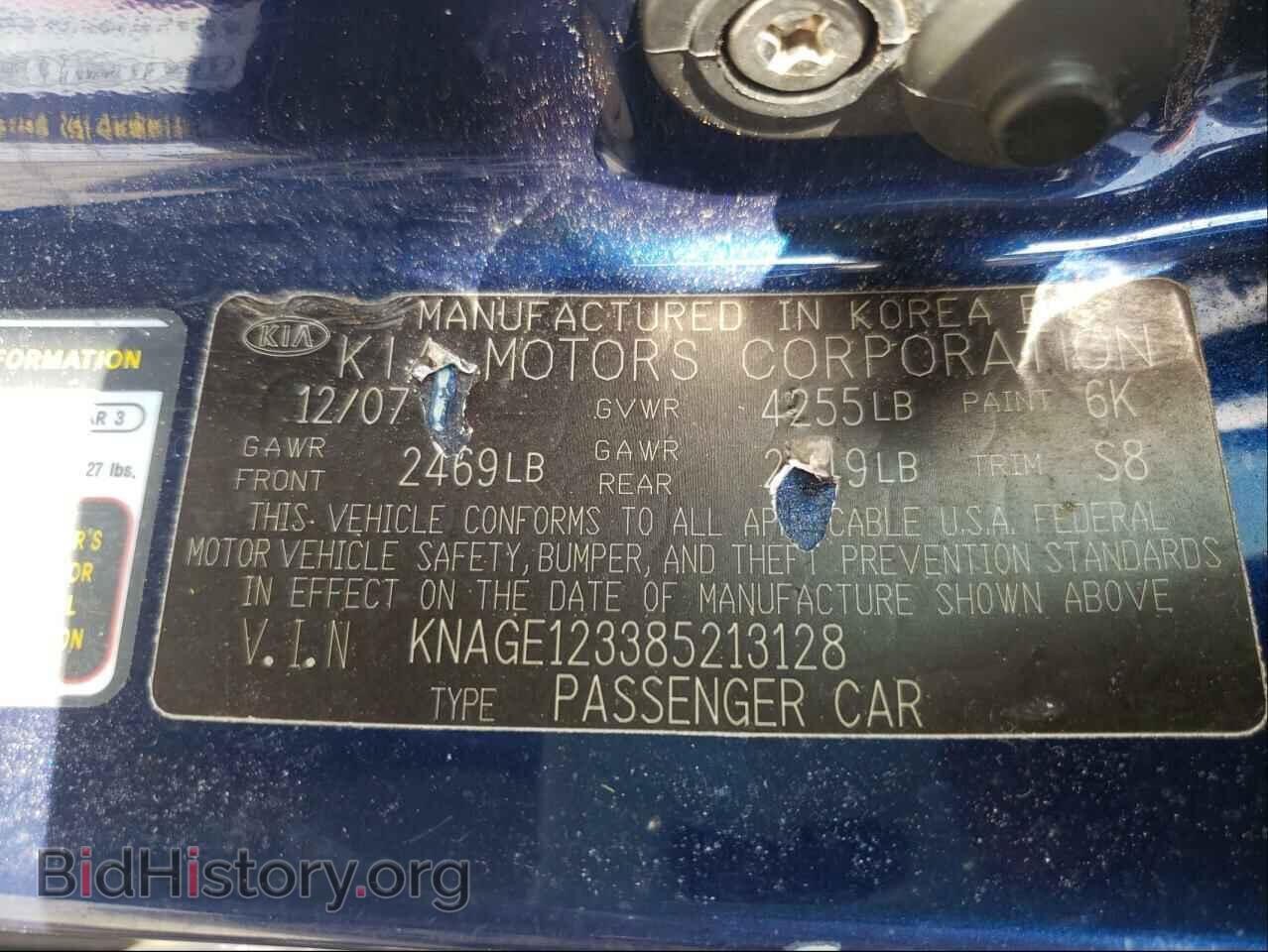 2008 KIA OPTIMA - VIN: KNAGE123385213128 - Фото 10
