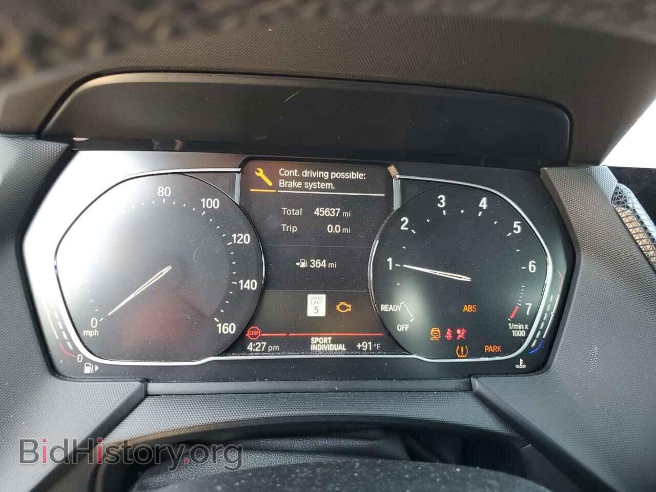 2020 BMW 2 SERIES - VIN: WBA73AK04L7G04476 - Фото 9
