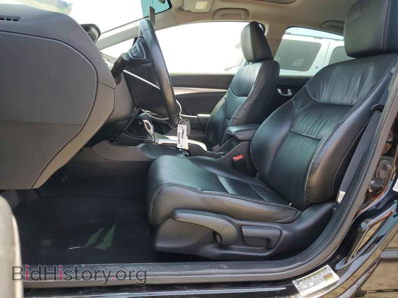 2013 HONDA CIVIC - VIN: 19XFB2F93DE209462 - Фото 7