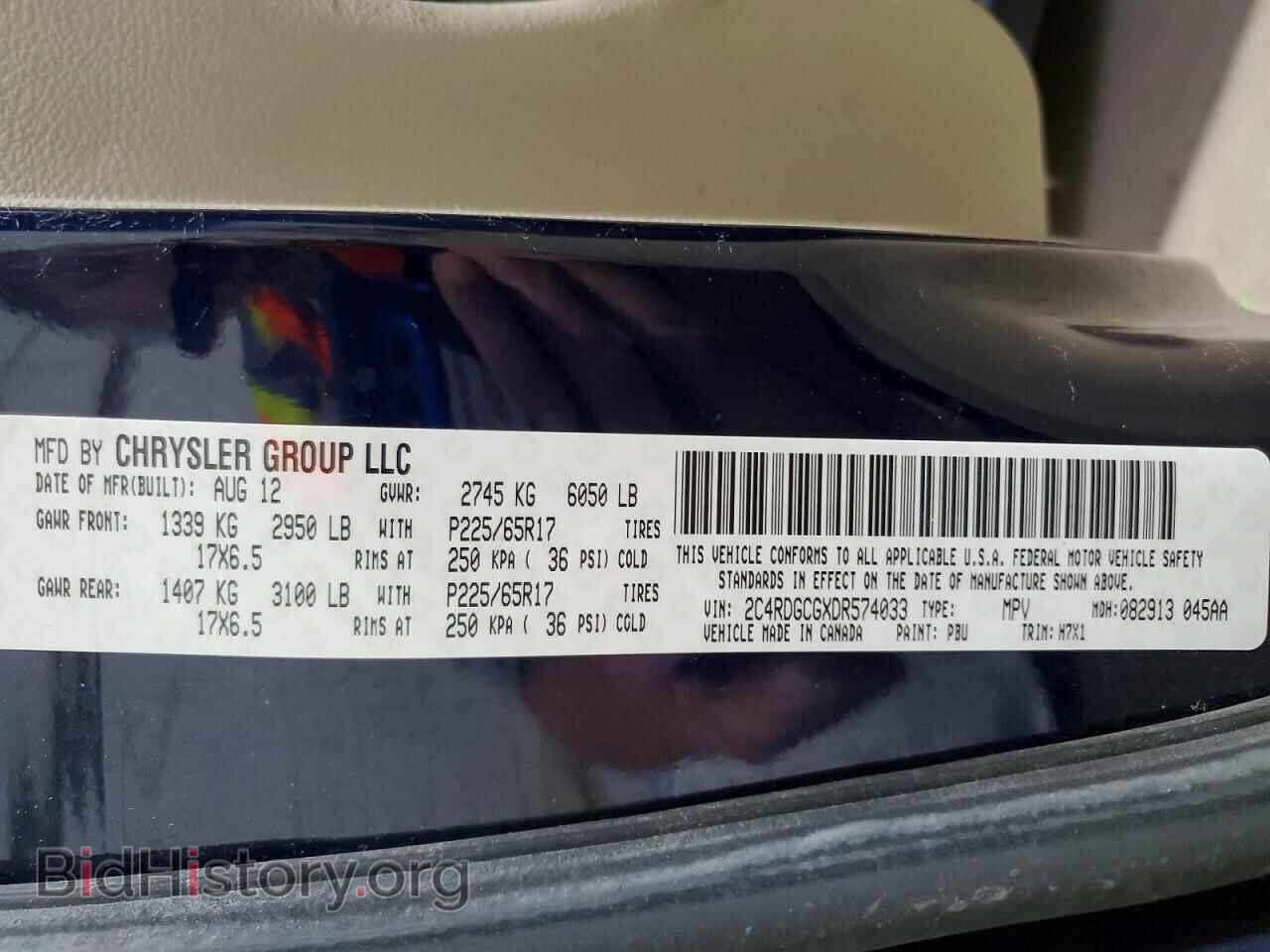 2013 DODGE CARAVAN - VIN: 2C4RDGCGXDR574033 - Photo 14