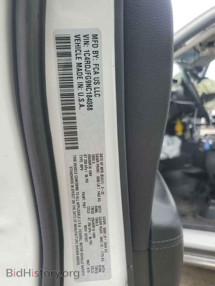 2022 DODGE DURANGO - VIN: 1C4RDJFG9NC184088 - Фото 13
