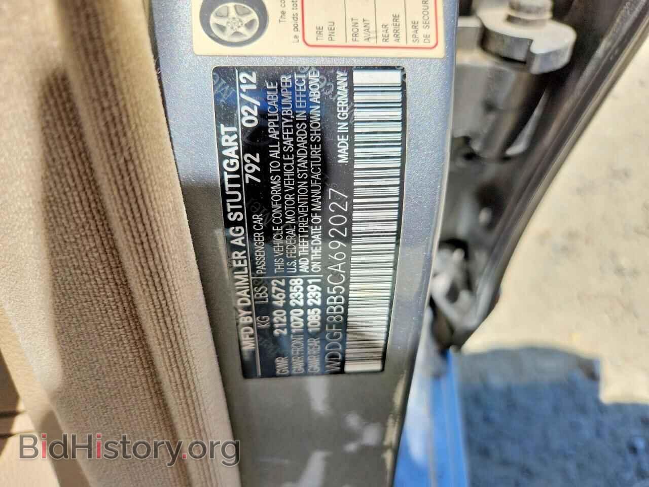 2012 MERCEDES-BENZ C-CLASS - VIN: WDDGF8BB5CA692027 - Фото 12