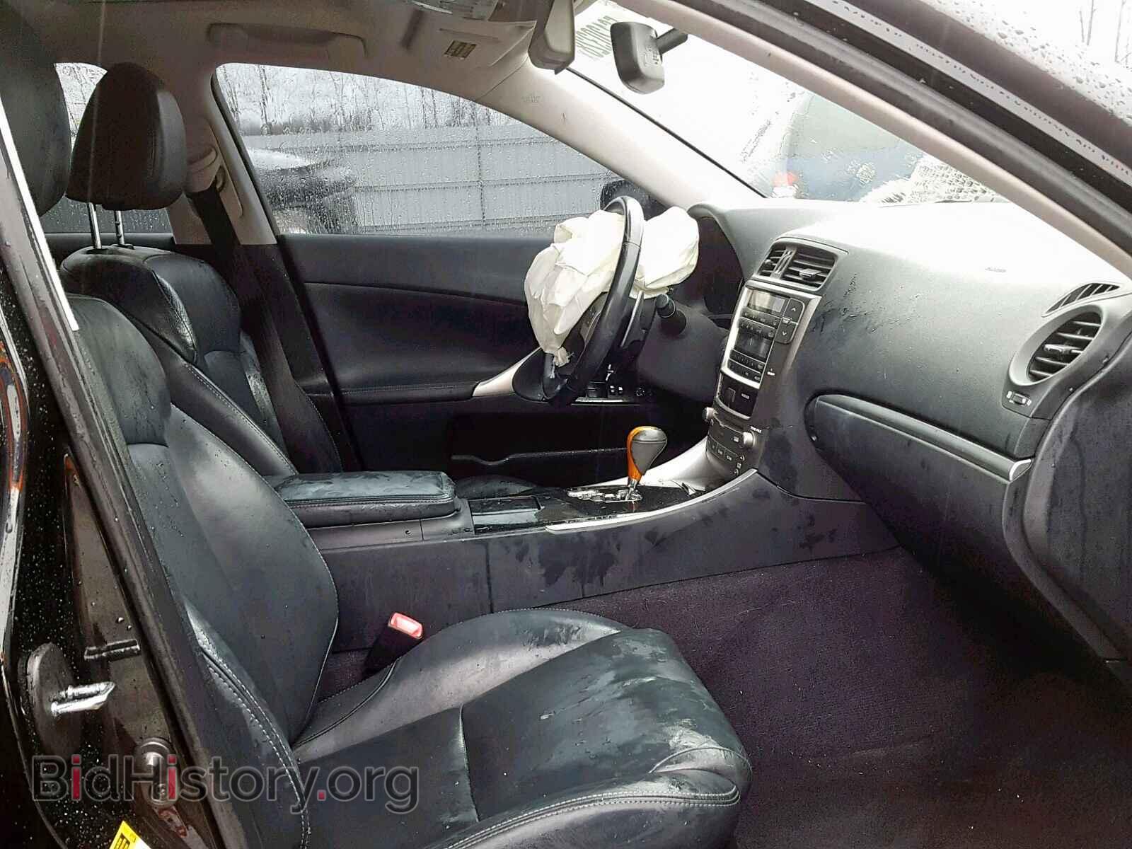 2011 LEXUS IS 250 - VIN: JTHBF5C22B5134935 - Фото 5