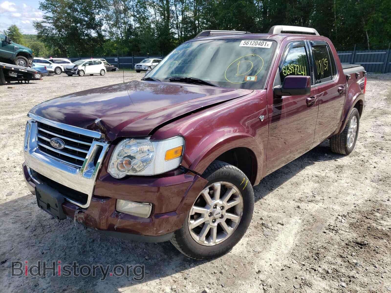 2007 FORD EXPLORER - VIN: 1FMEU53847UA23000 - Фото 2