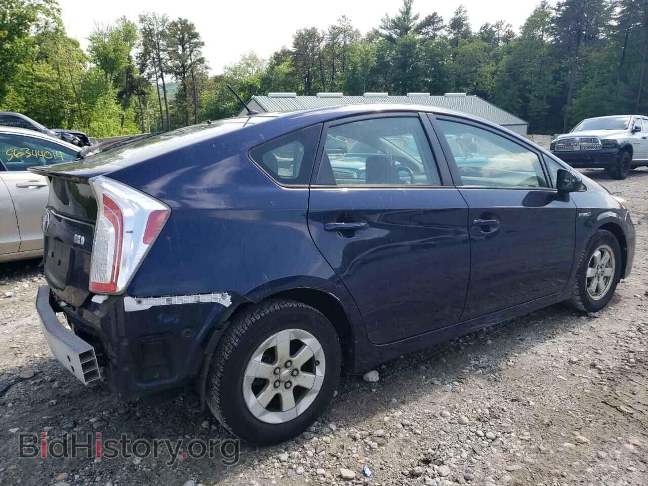 2015 TOYOTA PRIUS - VIN: JTDKN3DU3F0458908 - Фото 3