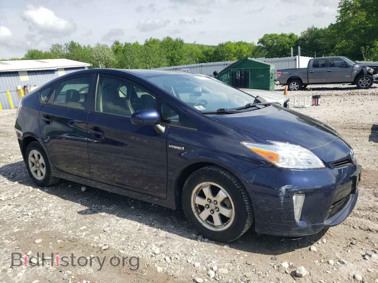 2015 TOYOTA PRIUS - VIN: JTDKN3DU3F0458908 - Фото 4