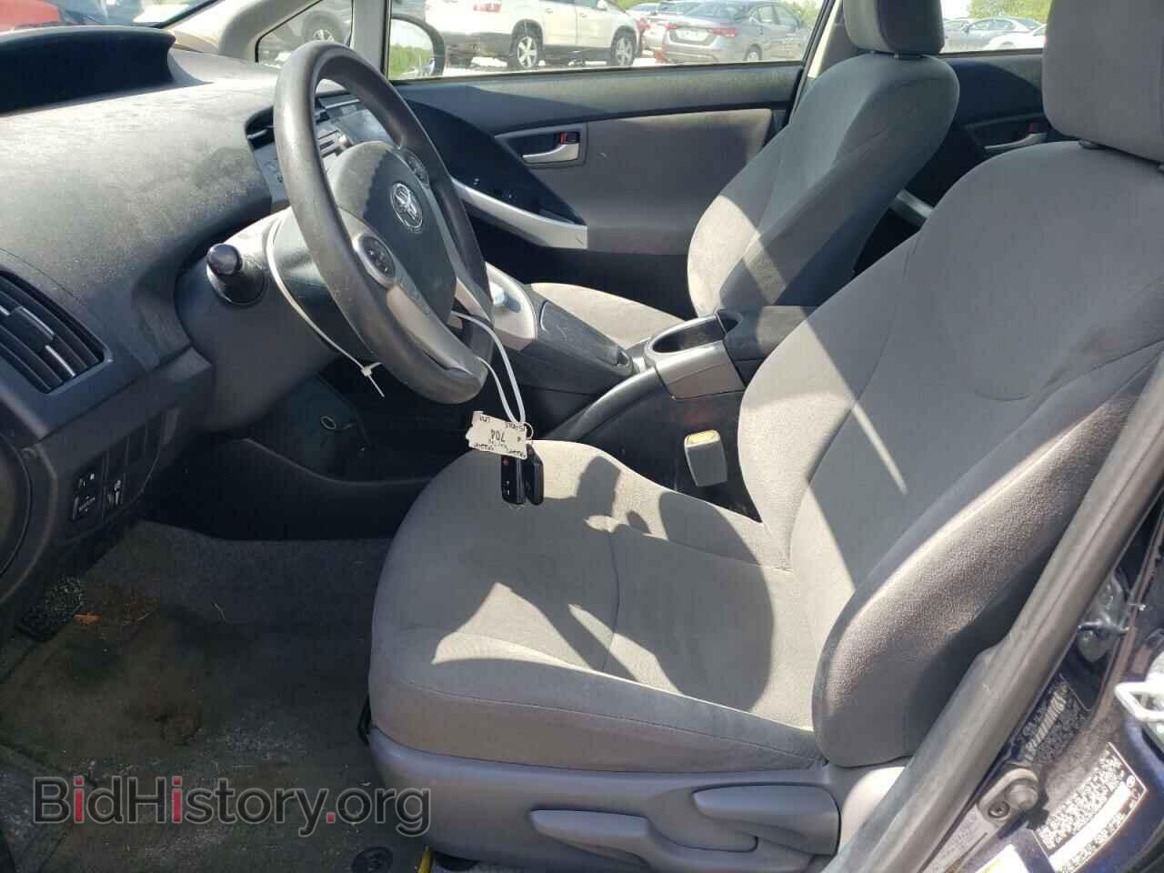 2015 TOYOTA PRIUS - VIN: JTDKN3DU3F0458908 - Фото 7