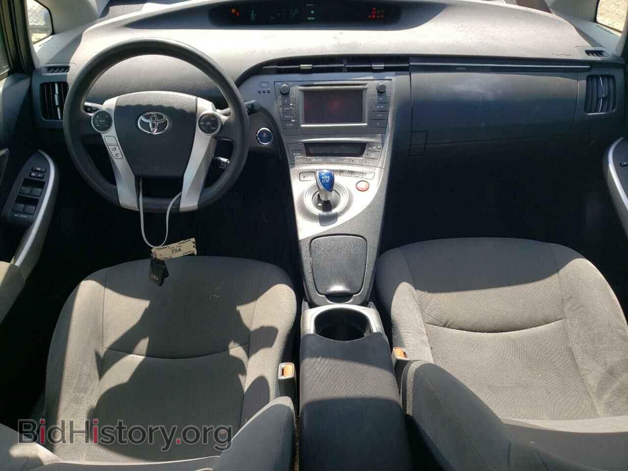 2015 TOYOTA PRIUS - VIN: JTDKN3DU3F0458908 - Фото 8