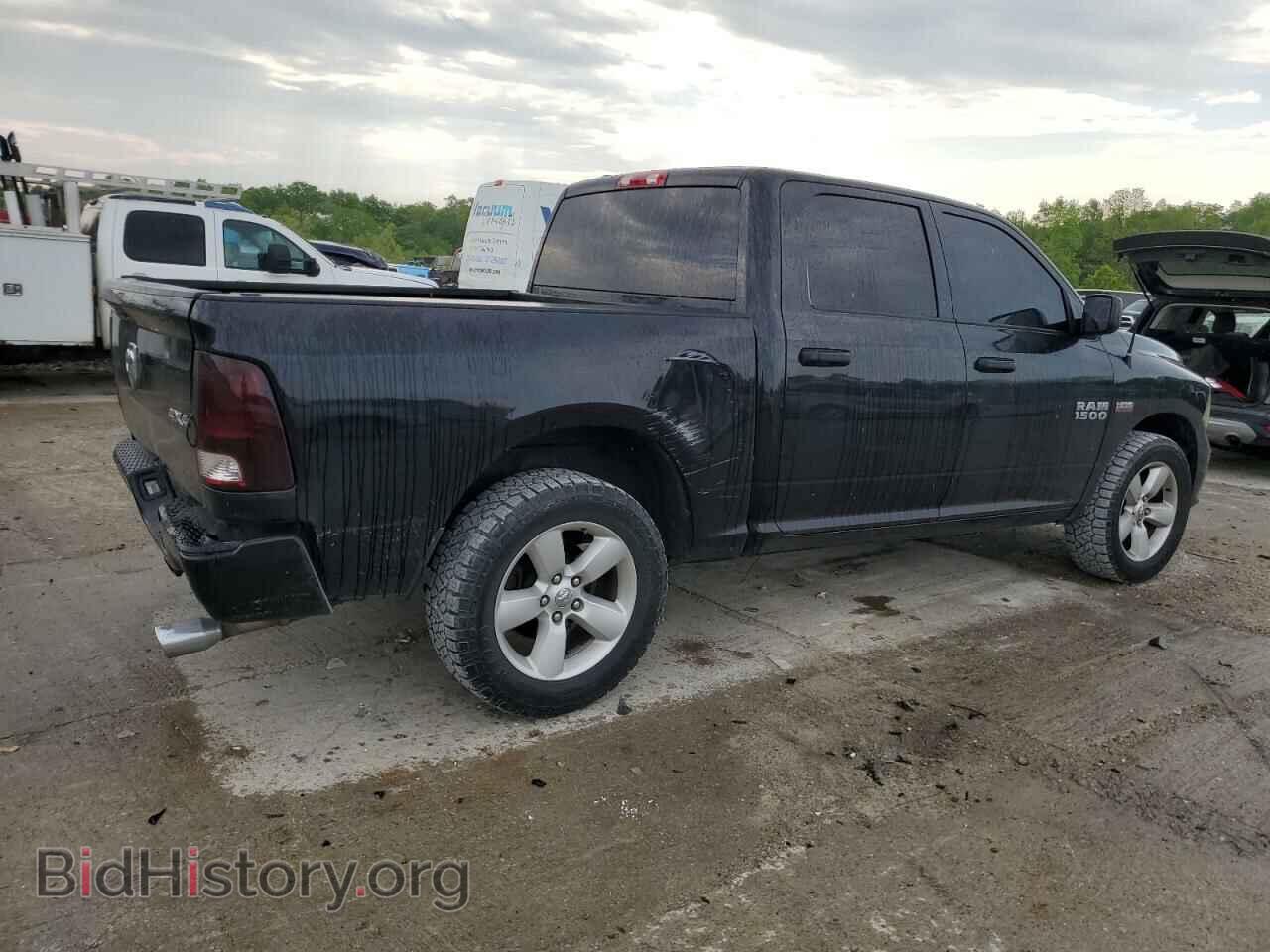 2015 RAM 1500 - VIN: 1C6RR7KT0FS783127 - Photo 3