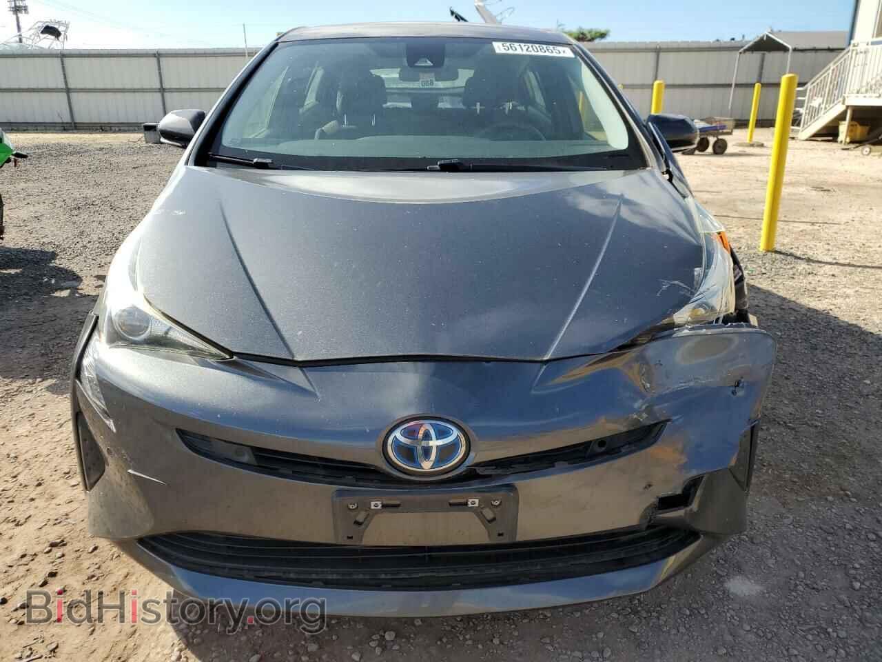 2018 TOYOTA PRIUS - VIN: JTDKBRFU8J3079094 - Фото 5