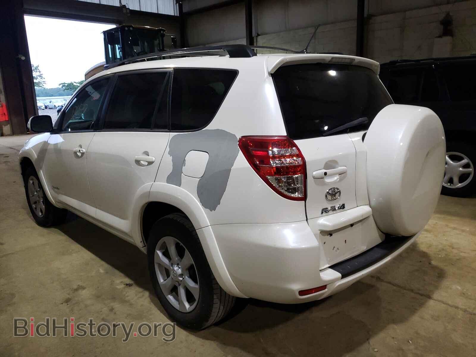 2012 TOYOTA RAV4 - VIN: 2T3DF4DV2CW246920 - Фото 3
