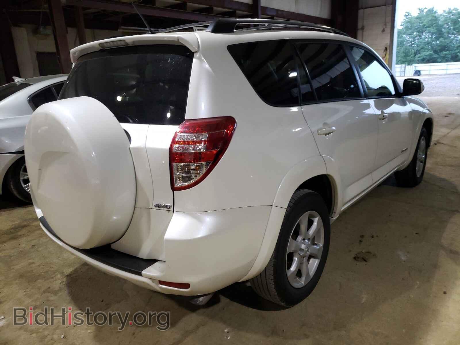 2012 TOYOTA RAV4 - VIN: 2T3DF4DV2CW246920 - Фото 4
