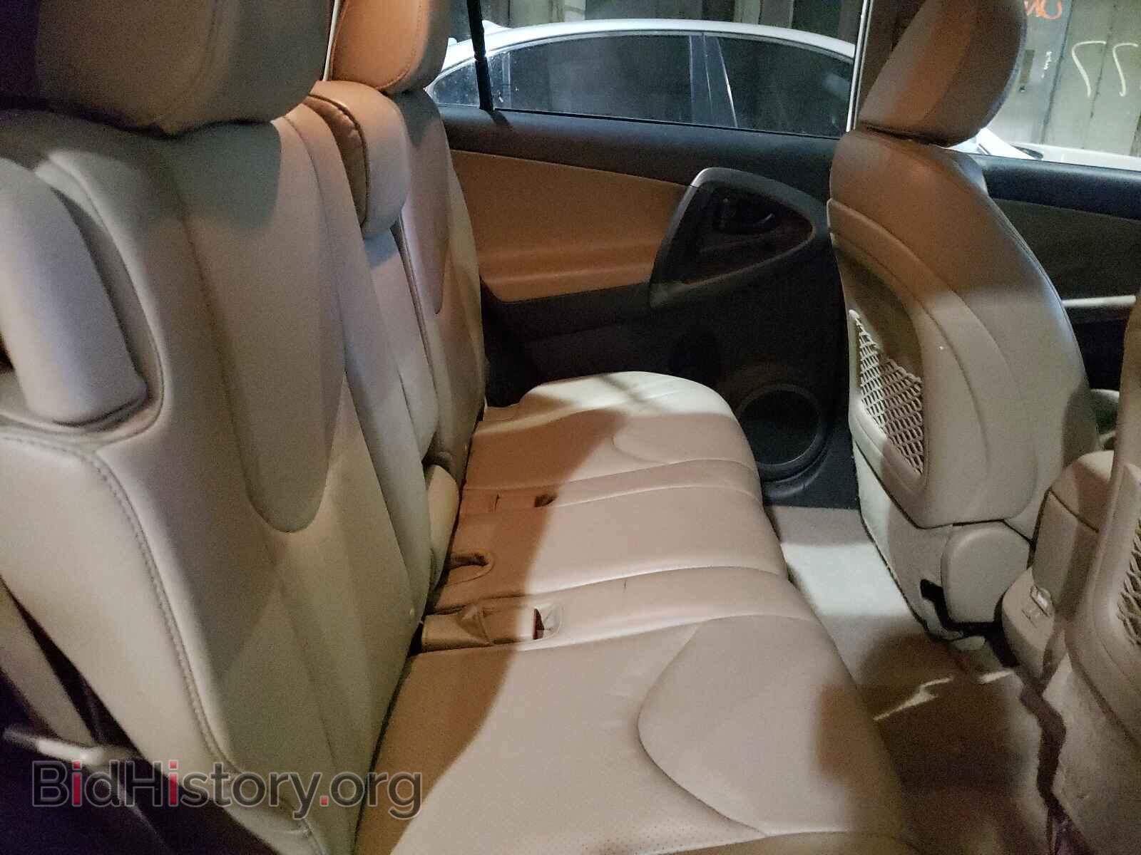 2012 TOYOTA RAV4 - VIN: 2T3DF4DV2CW246920 - Фото 6