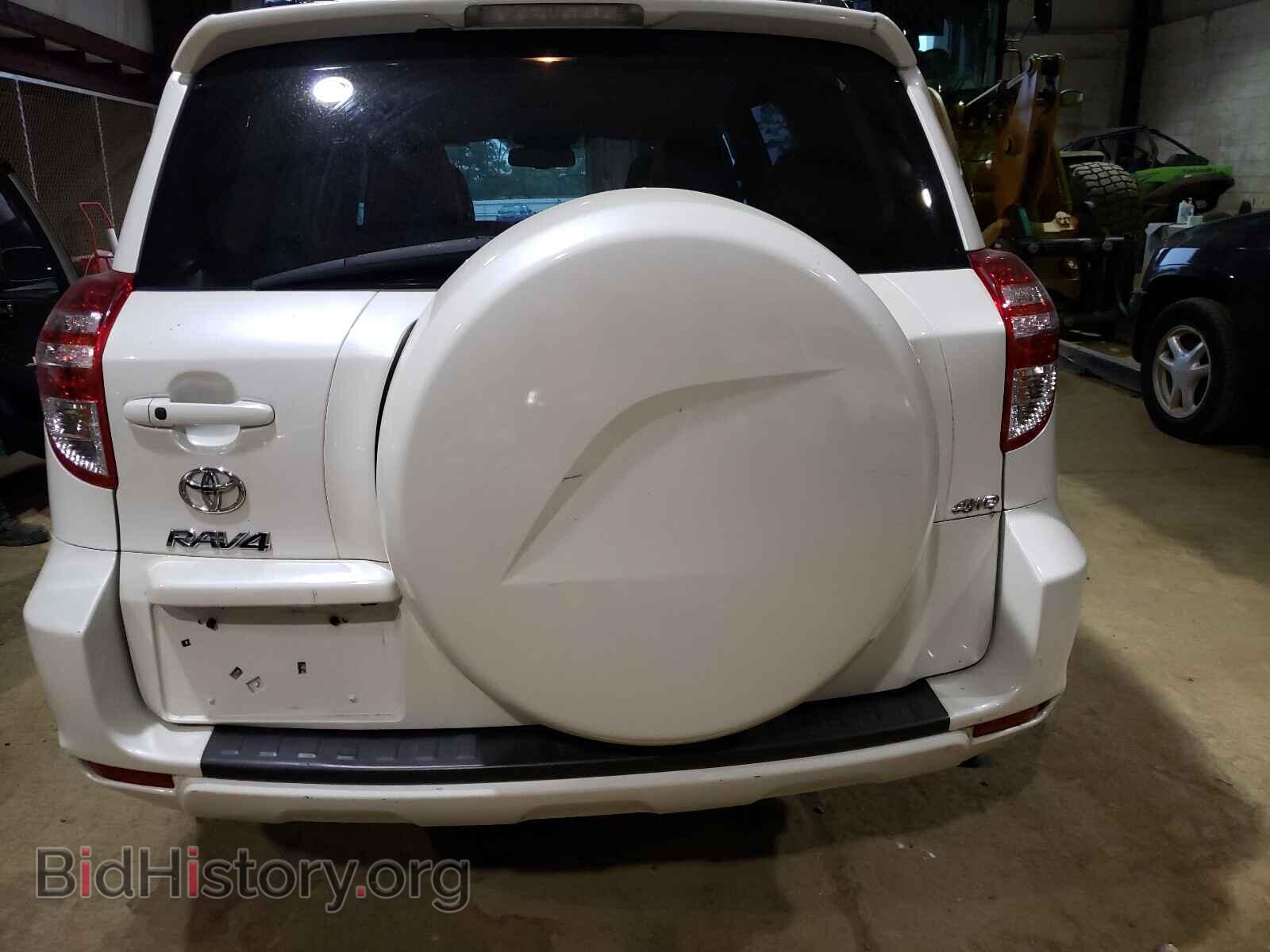 2012 TOYOTA RAV4 - VIN: 2T3DF4DV2CW246920 - Фото 9