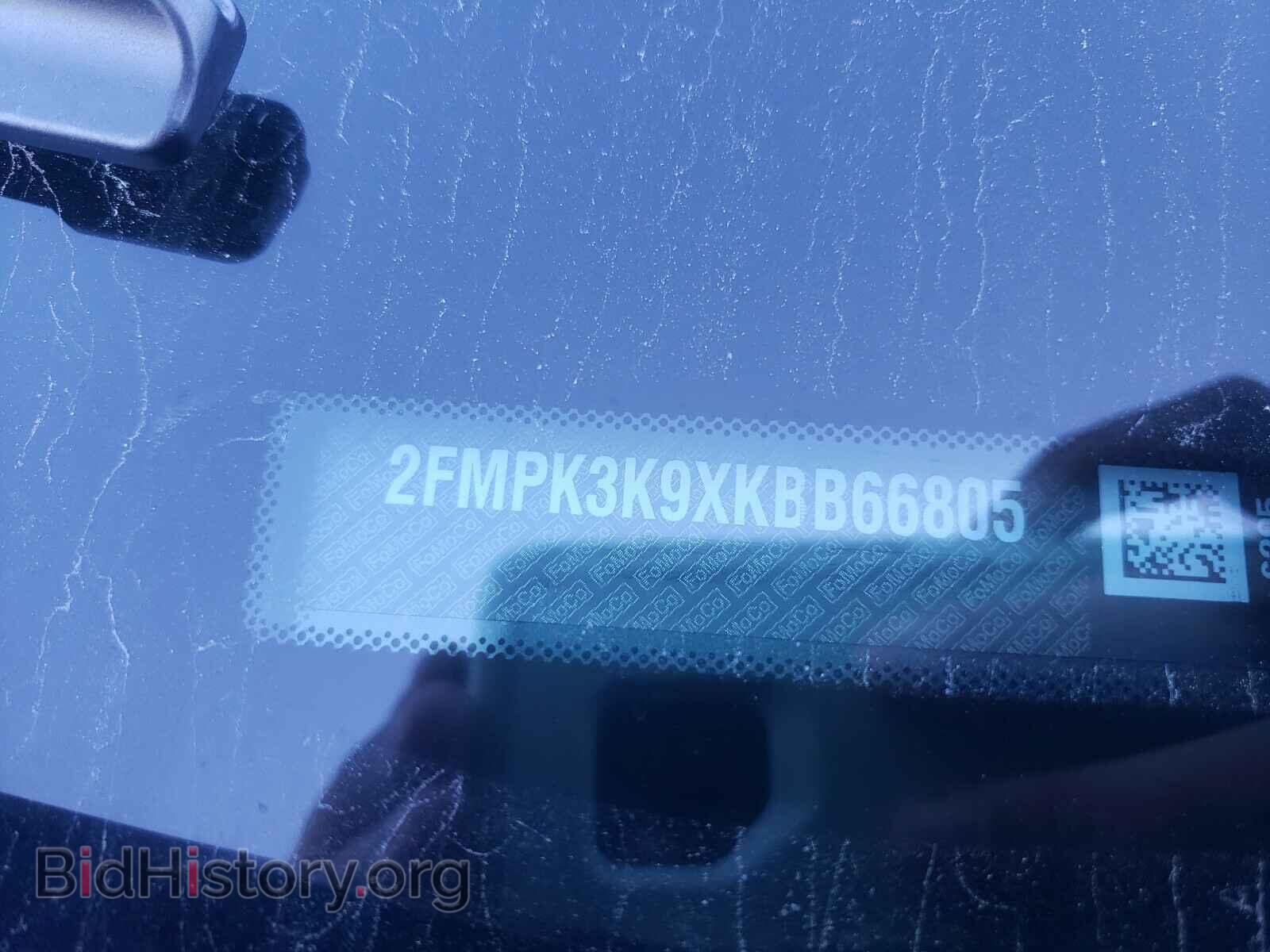 2019 FORD EDGE - VIN: 2FMPK3K9XKBB66805 - Фото 10