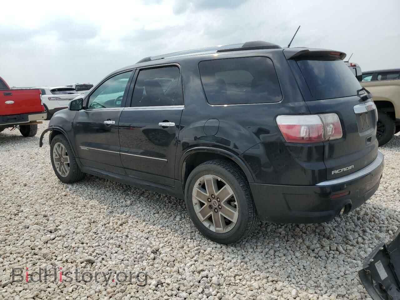 2012 GMC ACADIA DEN - VIN: 1GKKRTED6CJ283938 - Фото 2