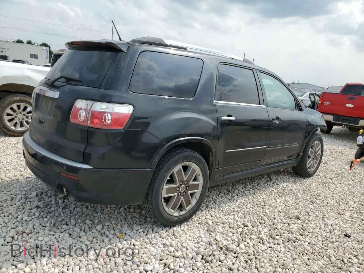 2012 GMC ACADIA DEN - VIN: 1GKKRTED6CJ283938 - Фото 3