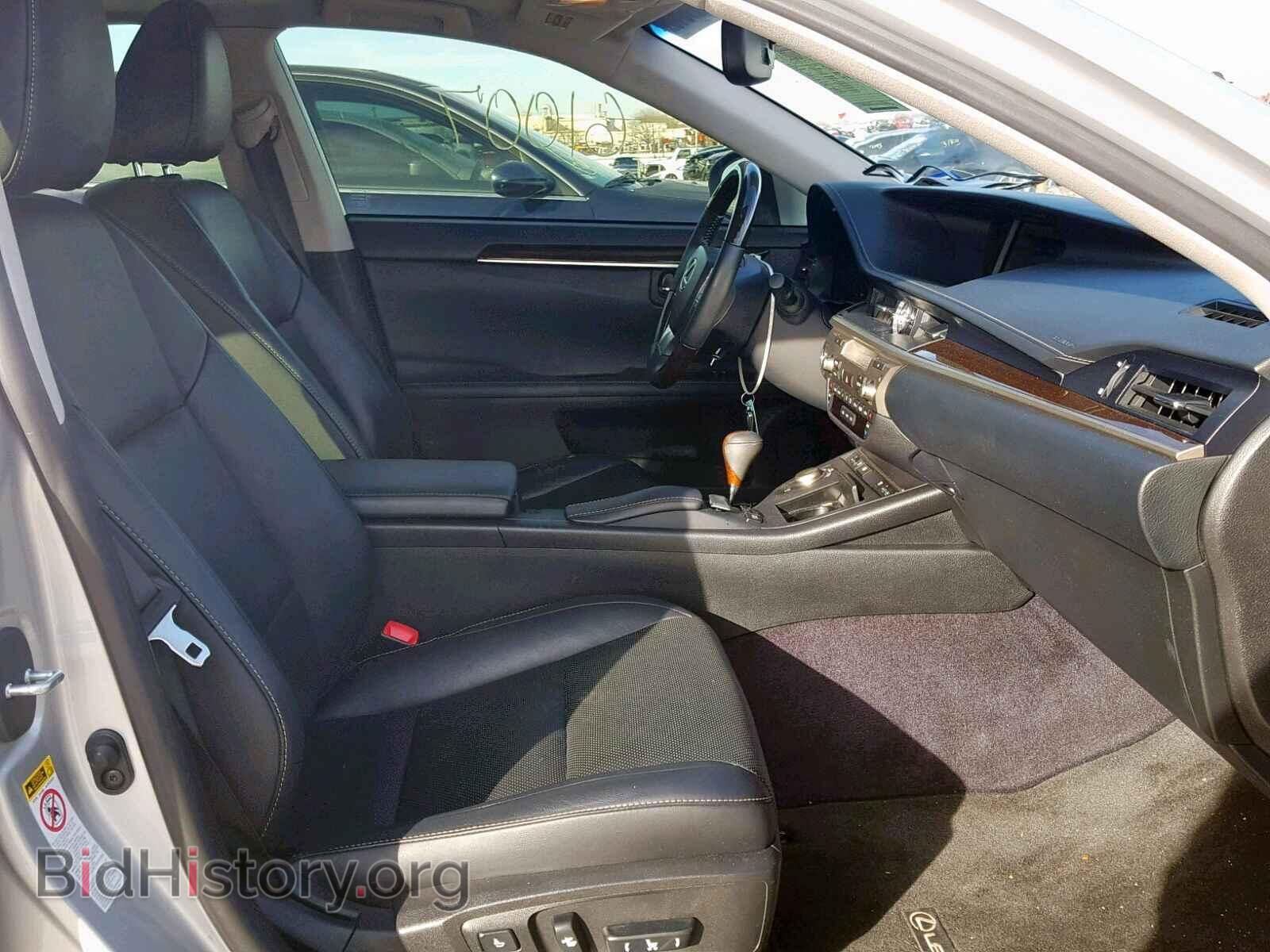 2014 LEXUS ES350 - VIN: JTHBK1GG4E2121894 - Фото 5