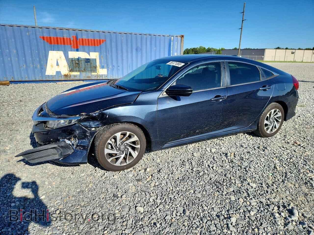 Фотография 19XFC2F79HE071119 - HONDA CIVIC 2017