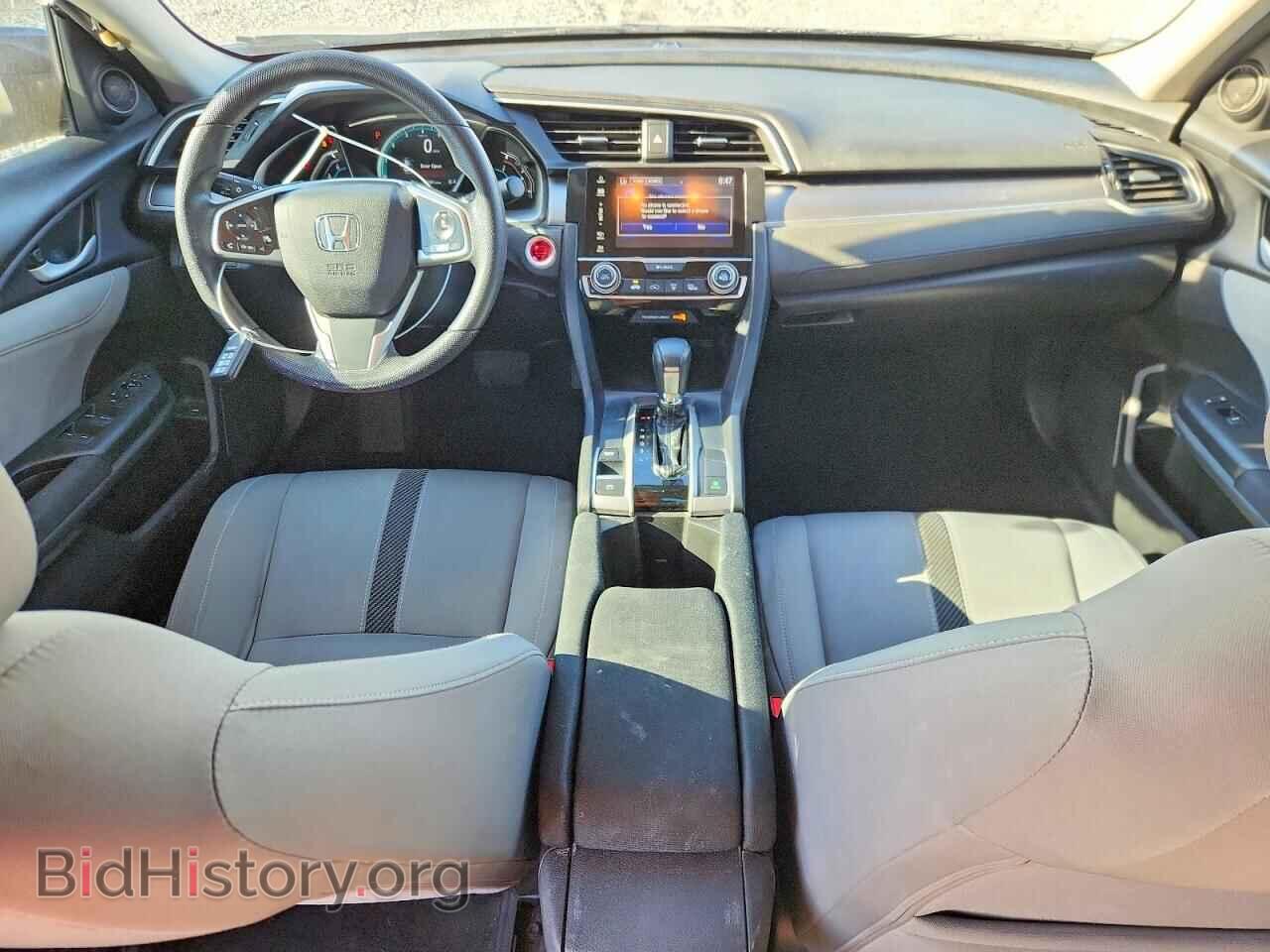 2017 HONDA CIVIC - VIN: 19XFC2F79HE071119 - Фото 8