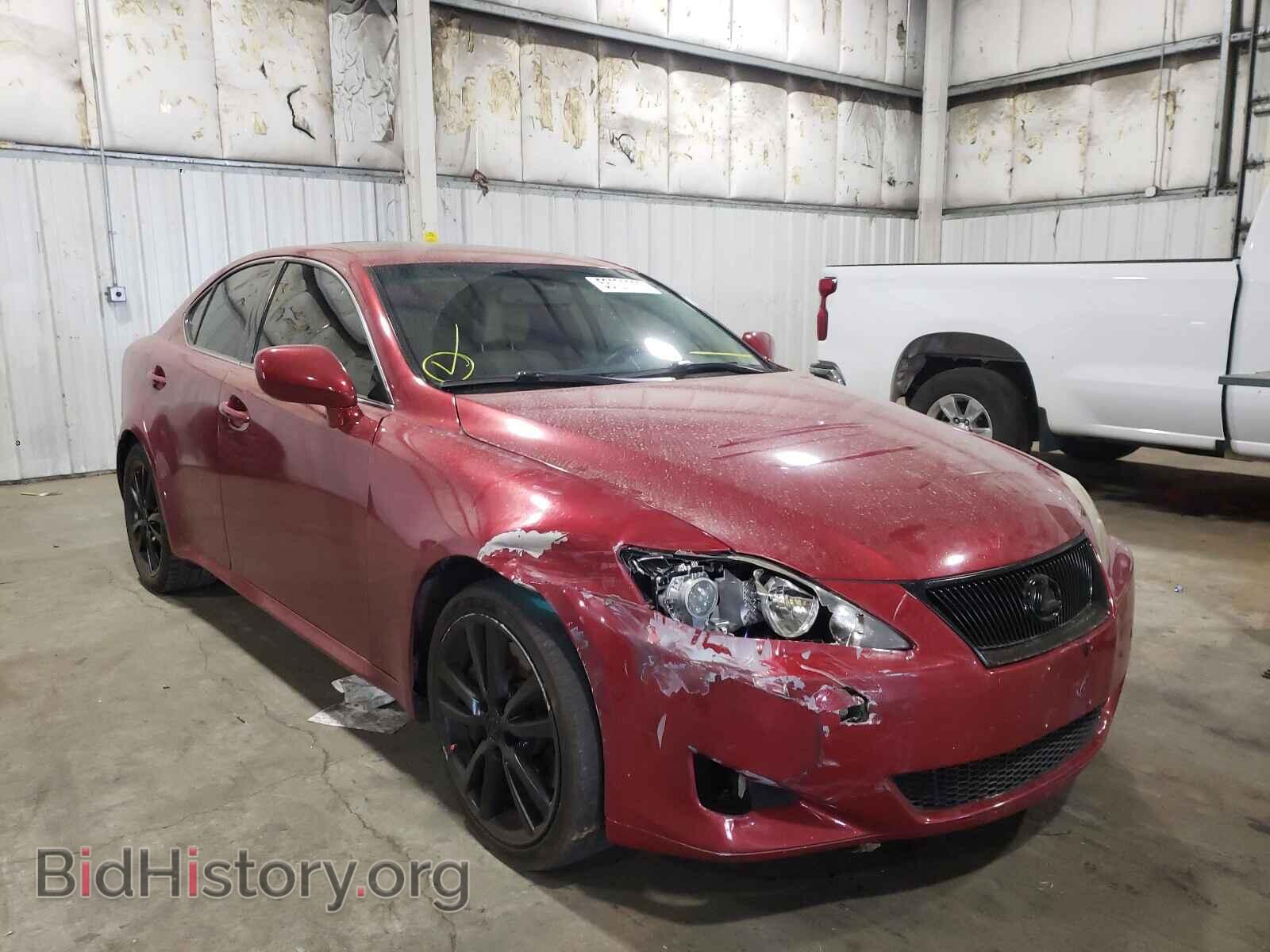 Фотография JTHBE262175014855 - LEXUS IS 2007