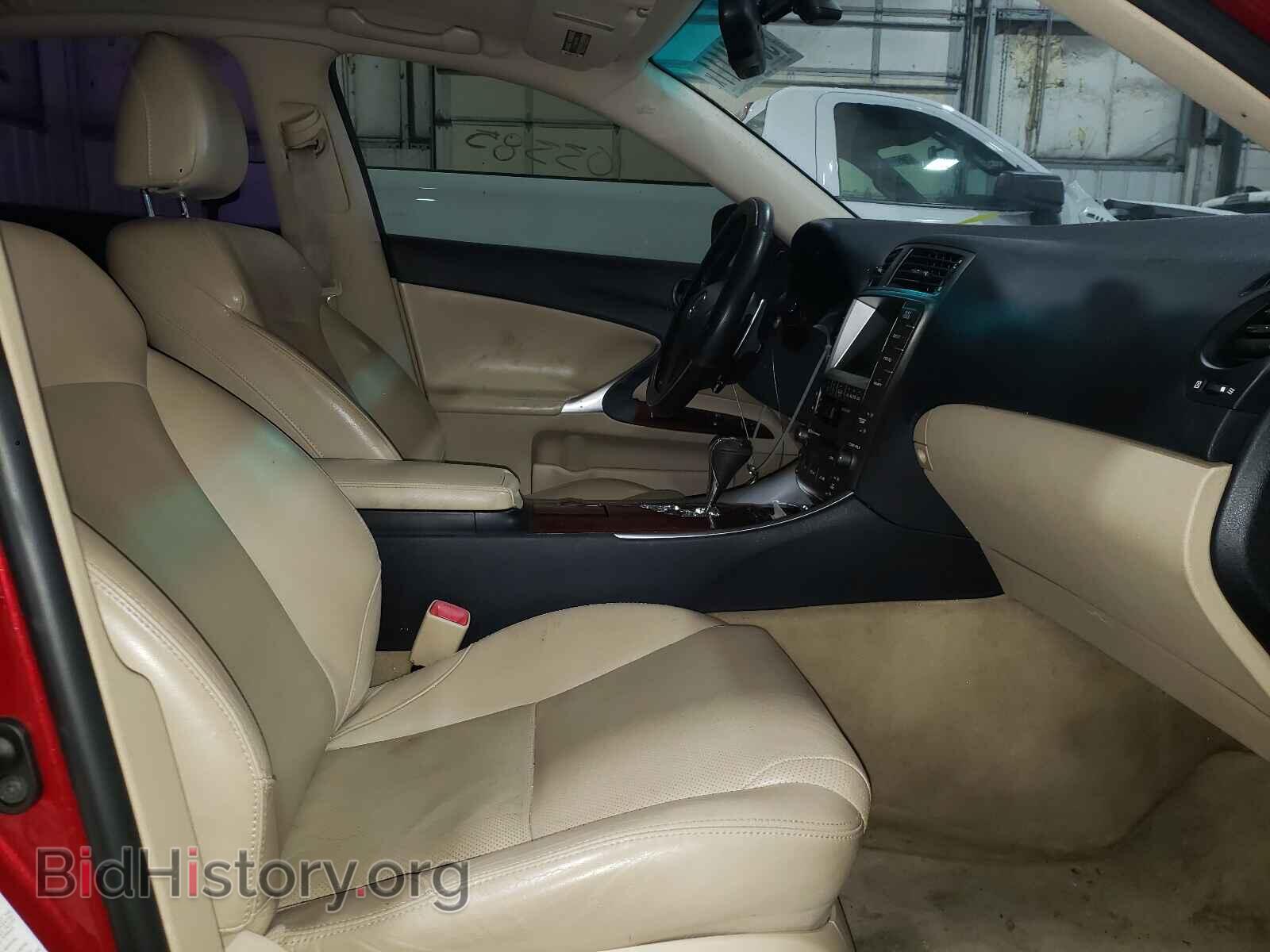 2007 LEXUS IS - VIN: JTHBE262175014855 - Фото 5