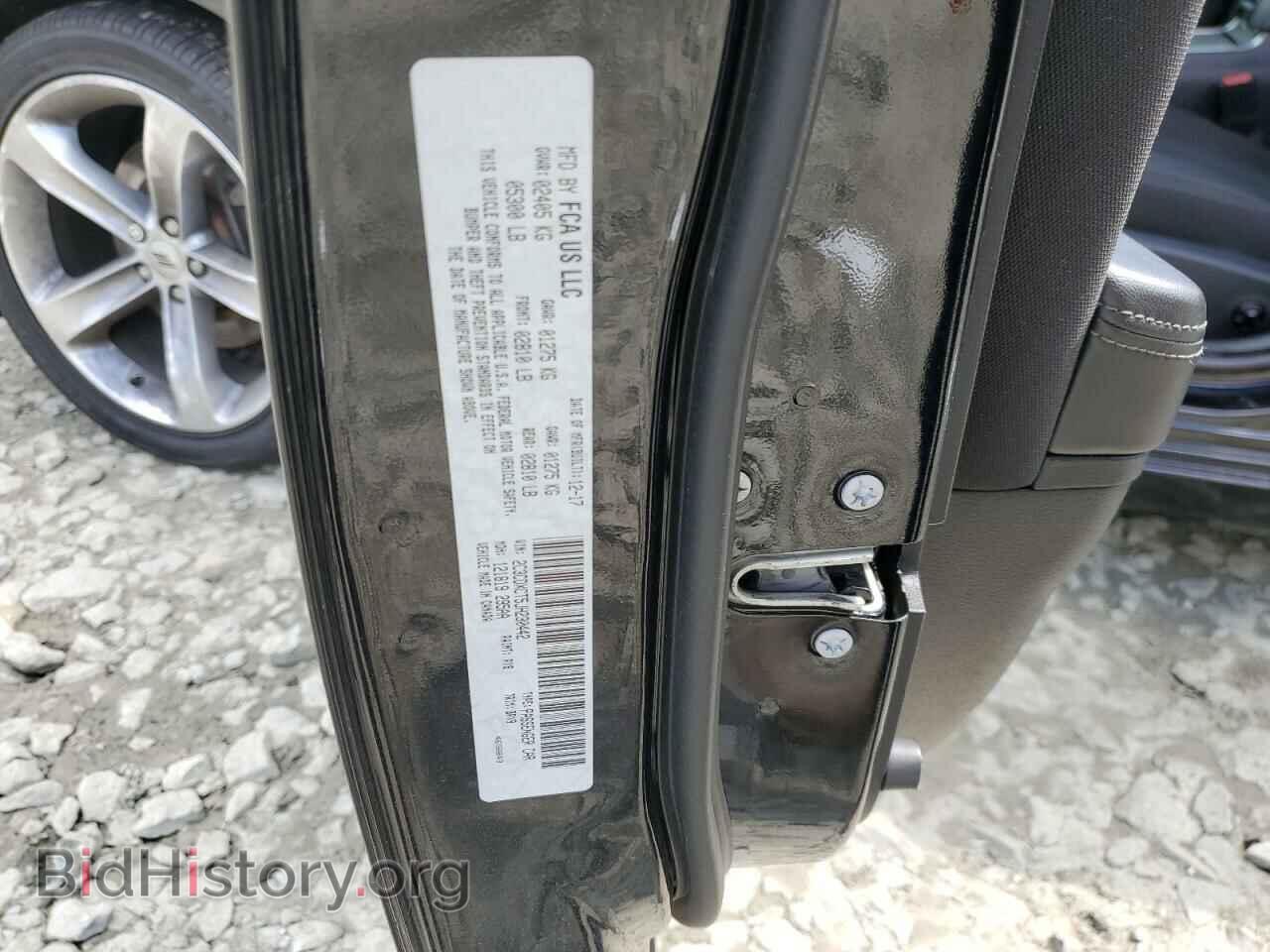 2018 DODGE CHARGER - VIN: 2C3CDXCT5JH230442 - Фото 12