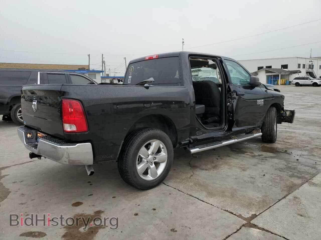2021 RAM 1500 - VIN: 3C6RR6KG3MG711663 - Фото 3