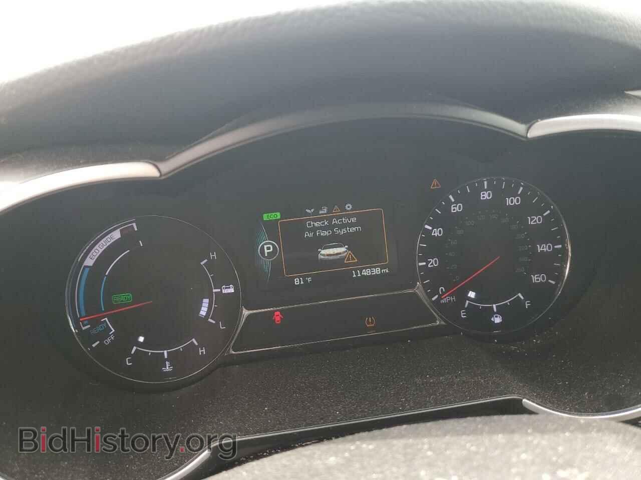 2014 KIA OPTIMA - VIN: KNAGN4AD6E5063829 - Фото 9