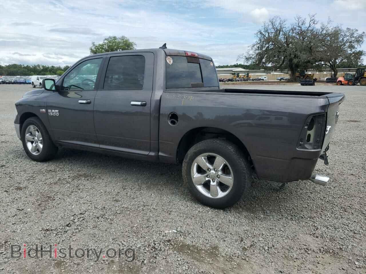 2016 RAM 1500 - VIN: 1C6RR6LT5GS208029 - Фото 2