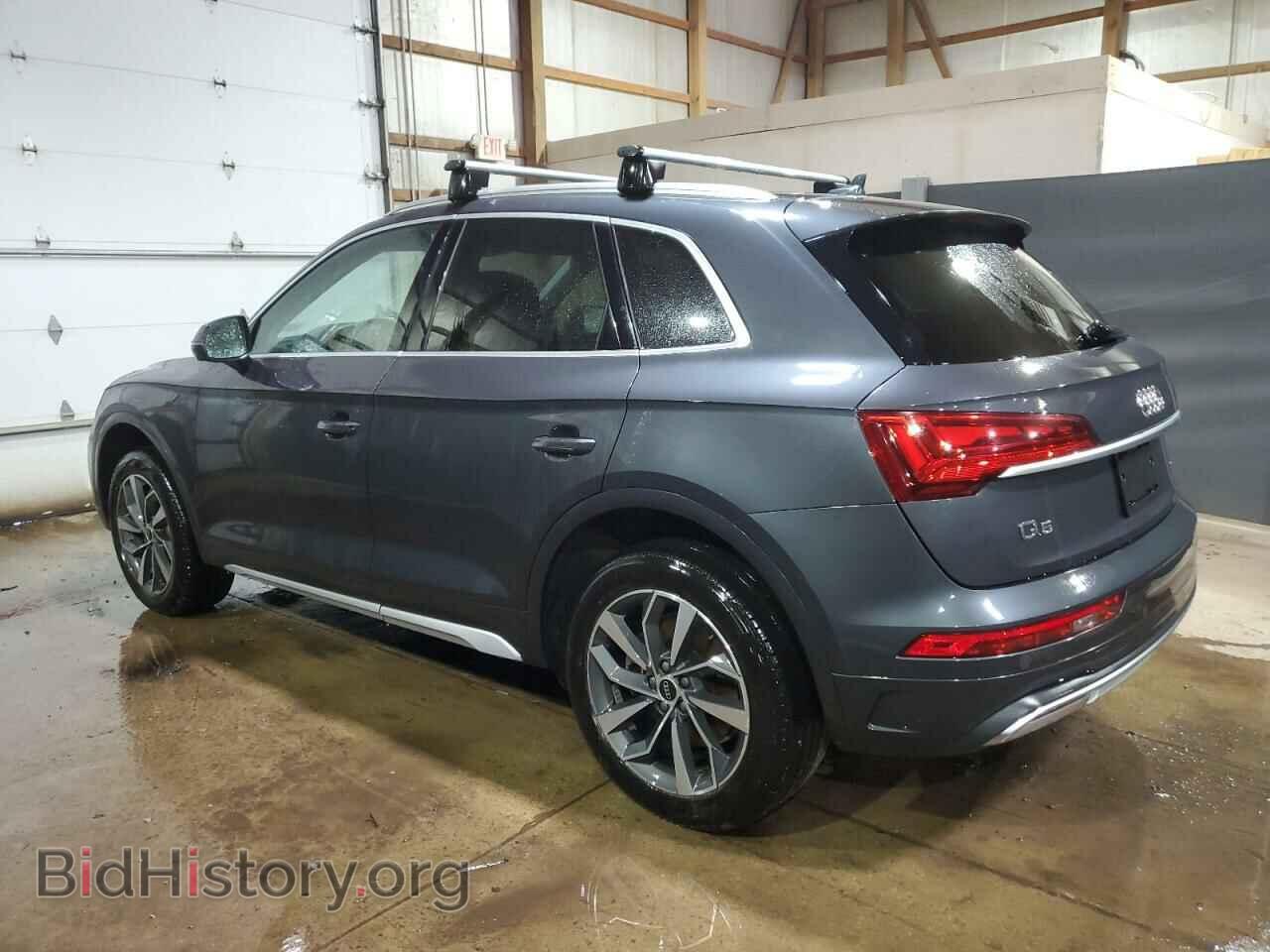 2021 AUDI Q5 - VIN: WA1BAAFY0M2012579 - Фото 2