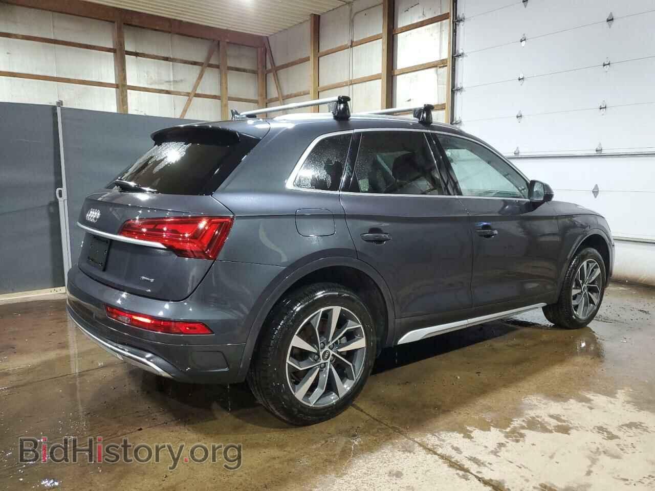 2021 AUDI Q5 - VIN: WA1BAAFY0M2012579 - Фото 3