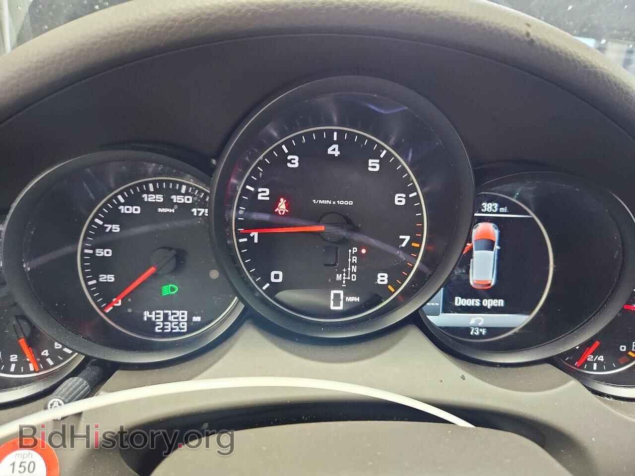 2017 PORSCHE CAYENNE - VIN: WP1AA2A22HKA86648 - Фото 9