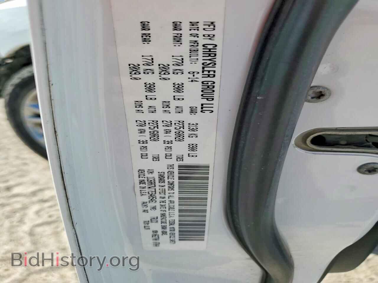 2014 RAM 1500 - VIN: 1C6RR7WT7ES405461 - Фото 13