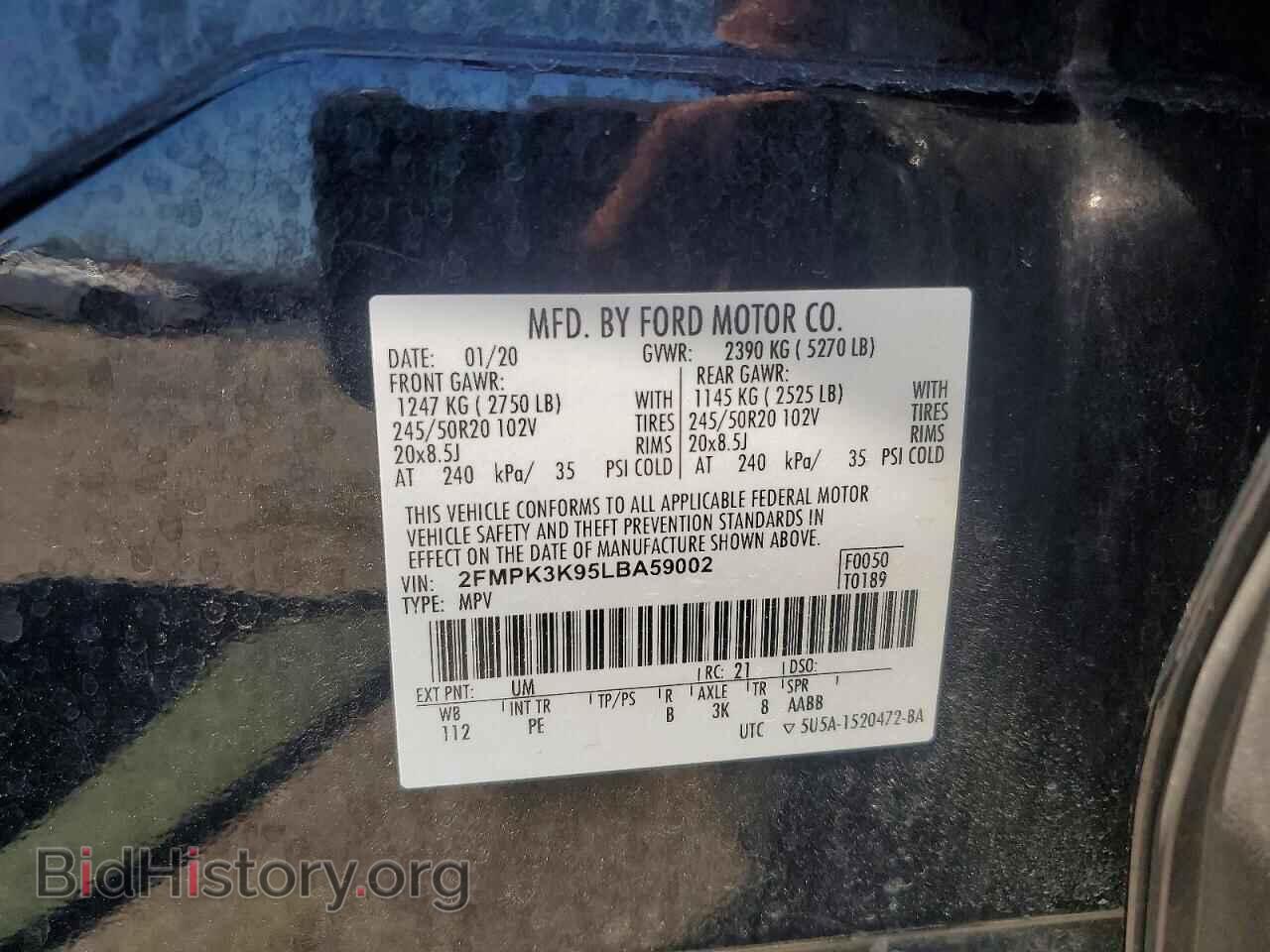2020 FORD EDGE - VIN: 2FMPK3K95LBA59002 - Photo 13