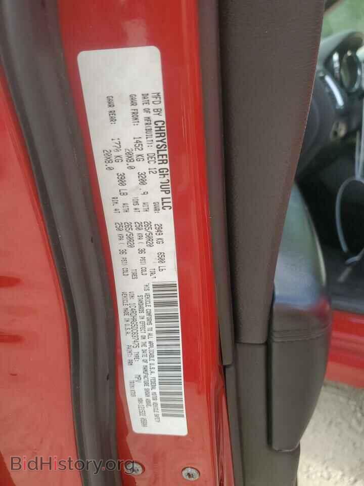 2013 DODGE DURANGO - VIN: 1C4RDHAG5DC637475 - Photo 13